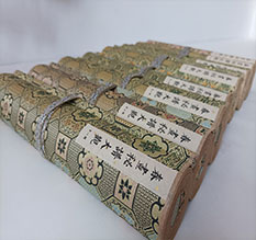 顺德春画全集之春画秘谱大观-中国古代春宫绘画全集